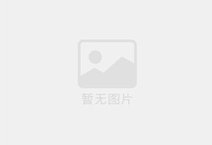 和顺精准测漏水师傅的电话是多少？
